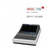 (sh)ʽ늈DCiMAC 100